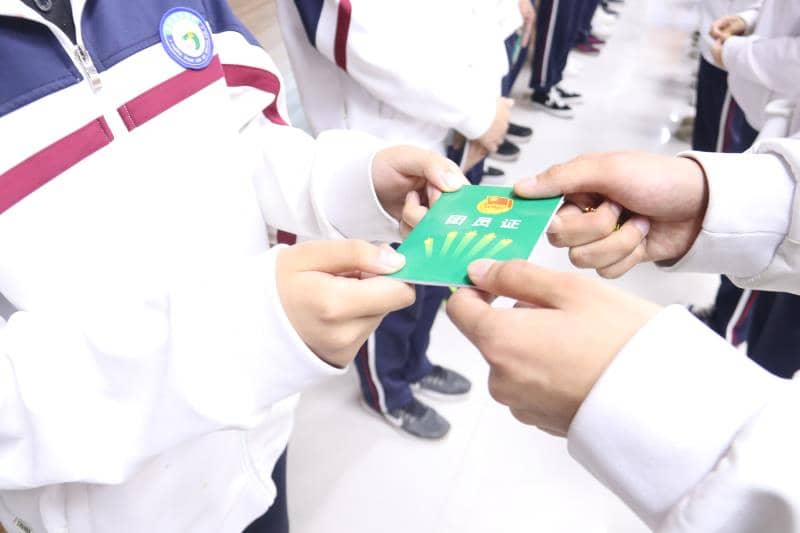 青春心向党，建功新时代