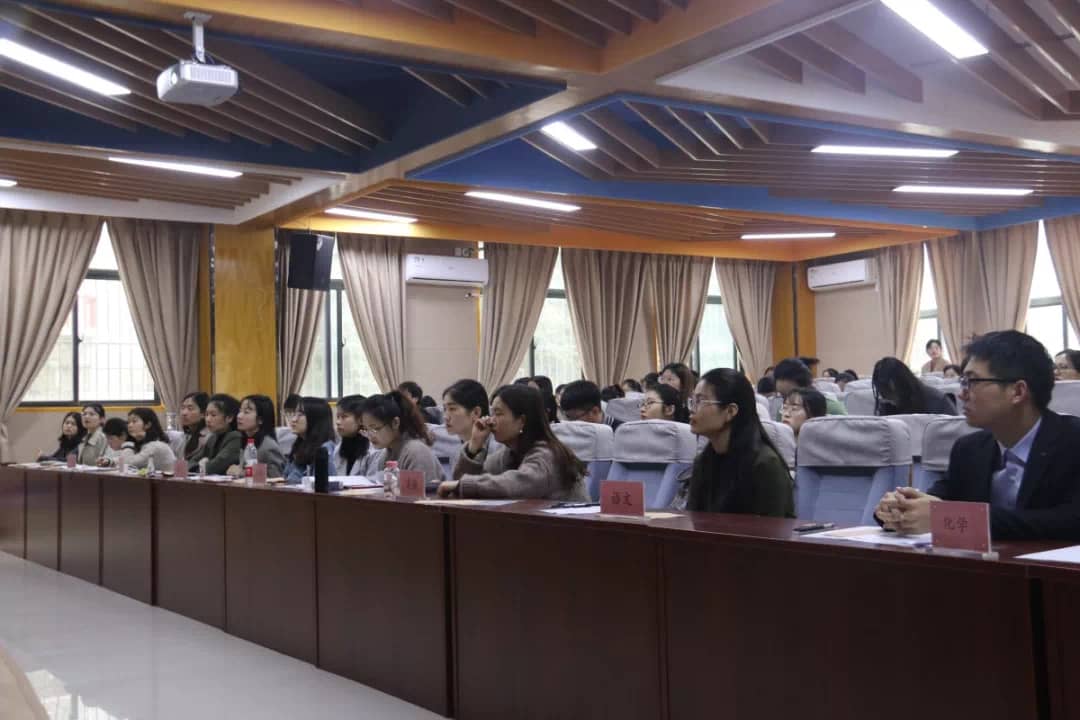 我校高中部举行2019至2020年度第一批优秀教师招聘