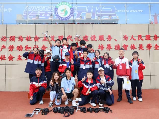 新视角摄影社章程