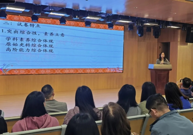 新奇中学教师专业发展能力出圈