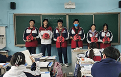 少年何妨梦摘星，敢挽桑弓射玉衡——记郑州新奇中学高三四班第一次质量预测表彰主题班会