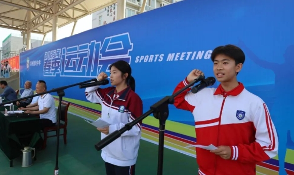 青春飞扬 逐梦赛场