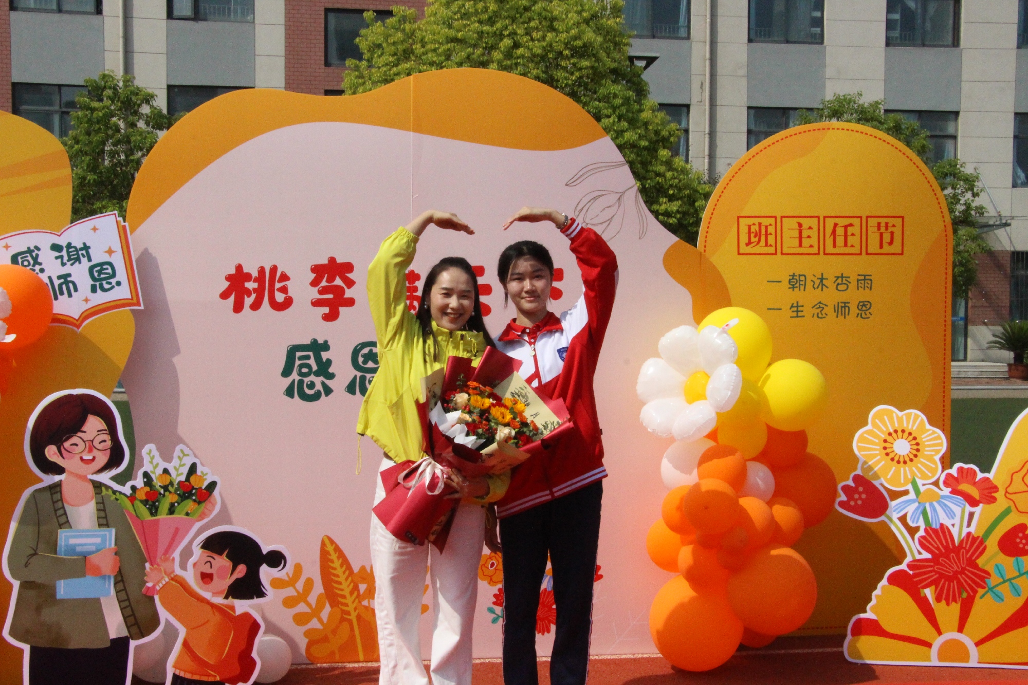 今天，我们为您而来！