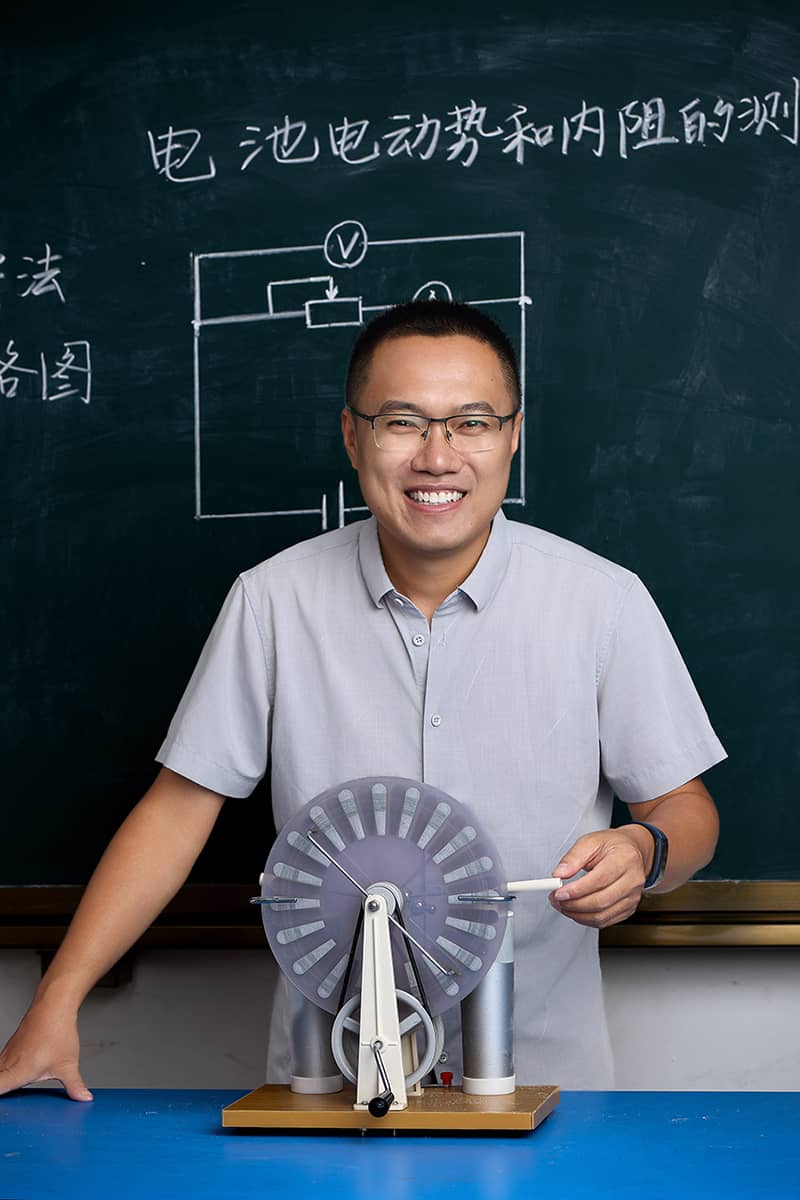 刁德在