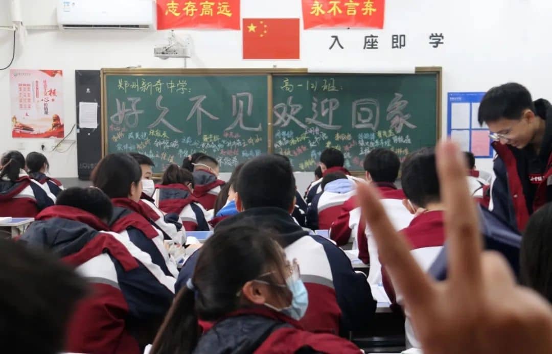 今天的风景因你们而如此美丽