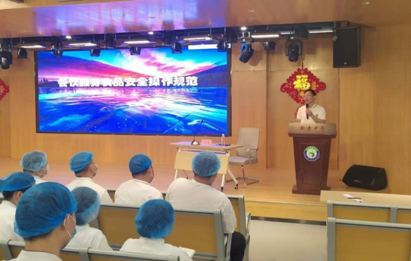 主动出击 主动作为 守护舌尖上的安全