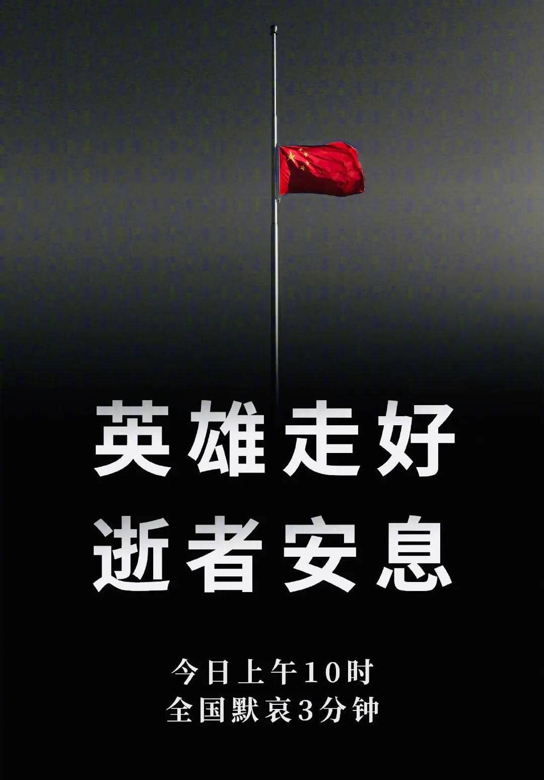 微信图片_20200404090642.jpg