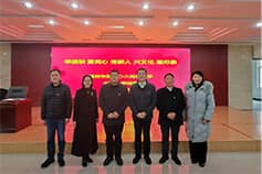 思想引领 科技创新 努力培养新时代高素质人才——郑州市第106高级中学举行党课活动暨“学习强国”学习标兵颁奖仪式