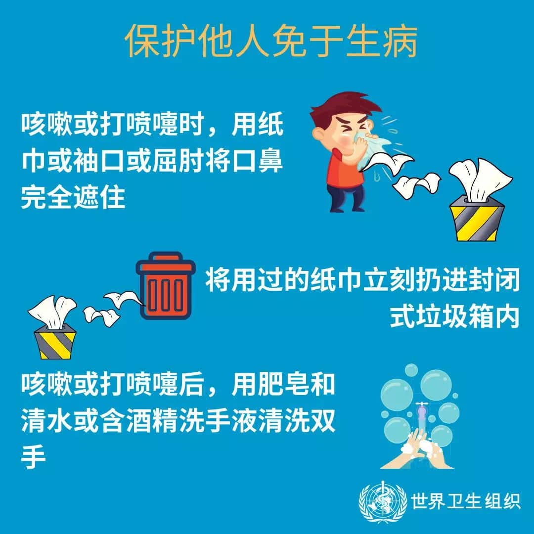 微信图片_19800101003007.jpg